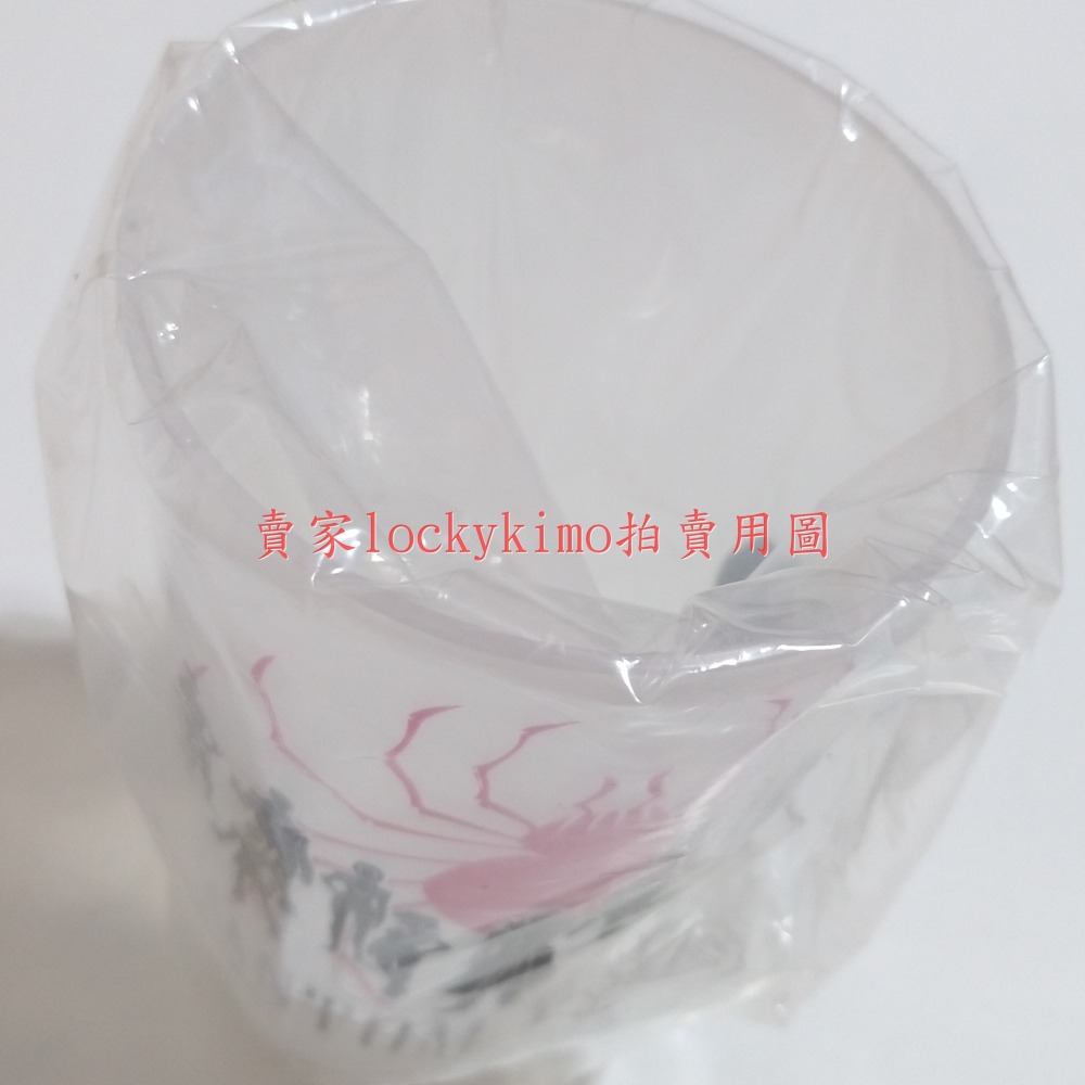 【獵人 杯子 G賞 幻影旅團 剪影】HUNTER 一番賞 杯 萬代 庫洛洛 信長 飛坦 瑪奇 面影 柯特 芬克斯 俠客-細節圖5