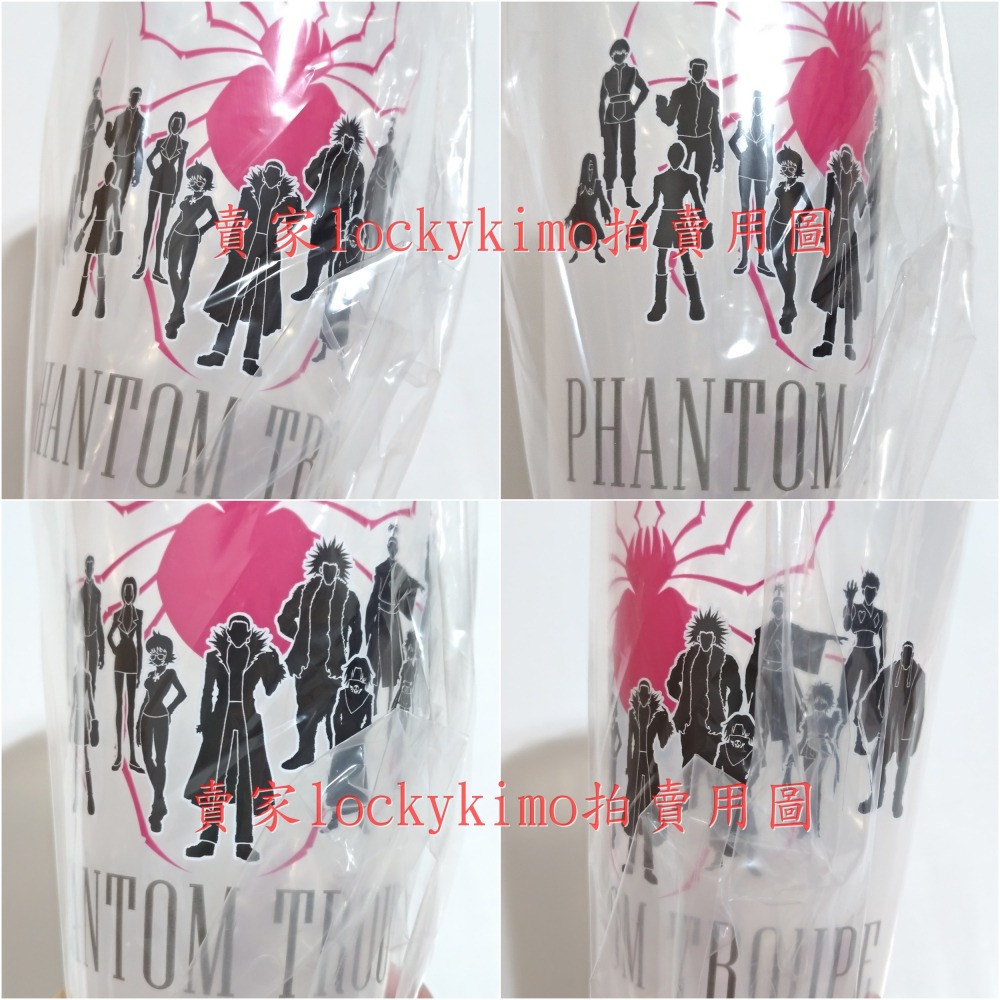 【獵人 杯子 G賞 幻影旅團 剪影】HUNTER 一番賞 杯 萬代 庫洛洛 信長 飛坦 瑪奇 面影 柯特 芬克斯 俠客-細節圖7