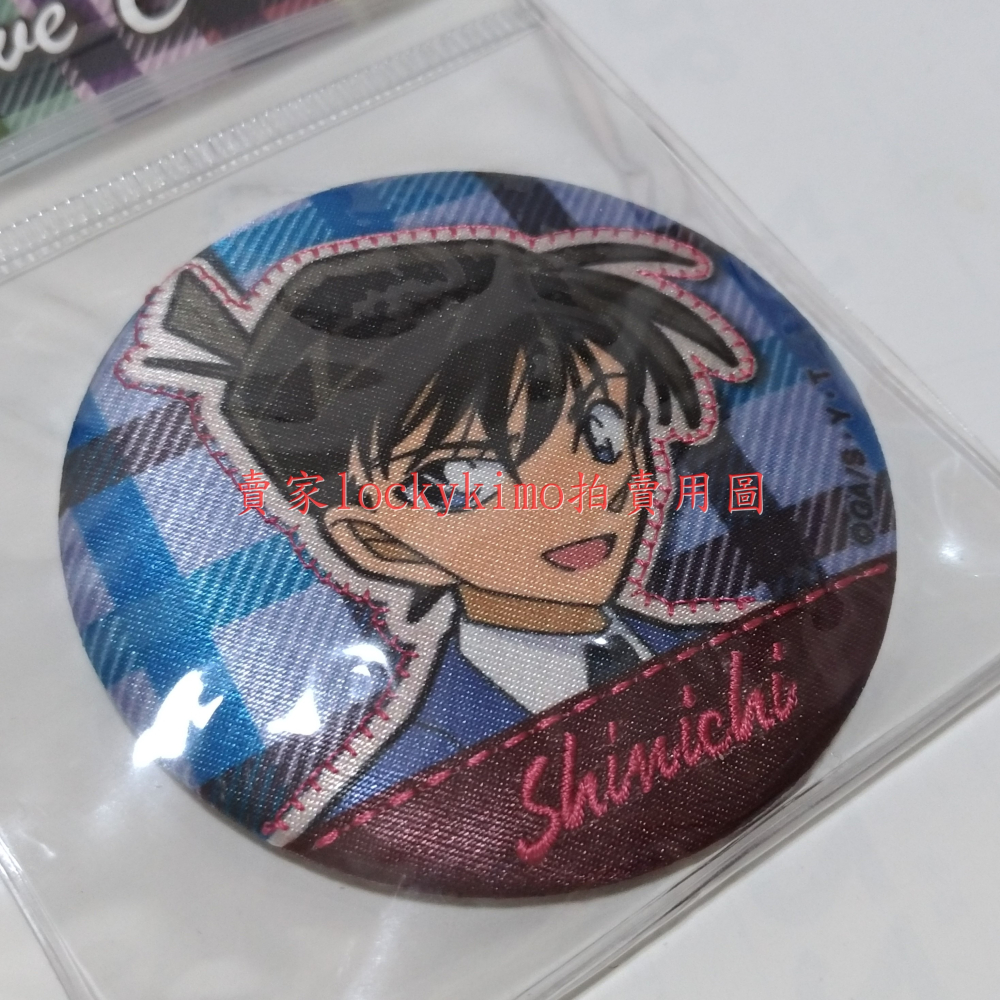【名偵探柯南 工藤新一 刺繡 化妝鏡 日本製】江戶川 柯南 隨身鏡 圓形 鏡子 藍色 鏡 工藤 新一 偵探 優作 手鏡-細節圖4