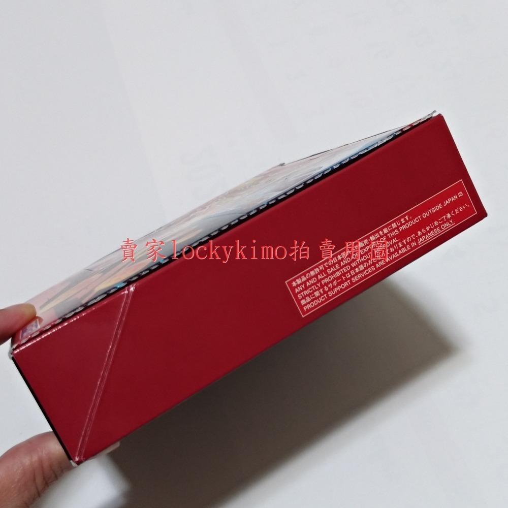 【超級 七龍珠英雄 大爆炸 補充包 BOX】卡包 卡片 SUPER HEROES 超 七龍珠 英雄 卡牌 機台卡 閃卡-細節圖6