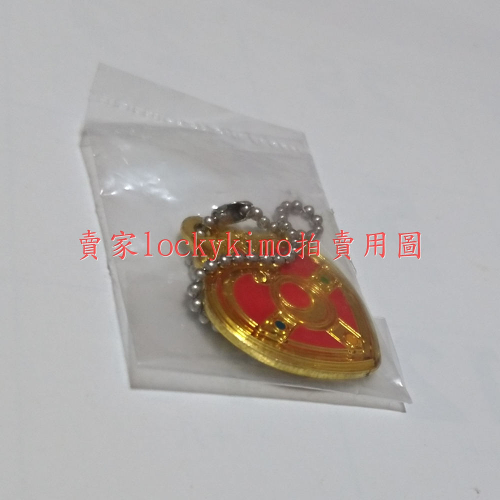 【美少女戰士 轉蛋 扭蛋 化妝盤 金屬 吊飾 S代】美戰 Make up plate 宇宙之星 變身器 Cosmic 新-細節圖3