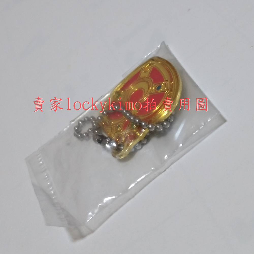 【美少女戰士 轉蛋 扭蛋 化妝盤 金屬 吊飾 S代】美戰 Make up plate 宇宙之星 變身器 Cosmic 新-細節圖4