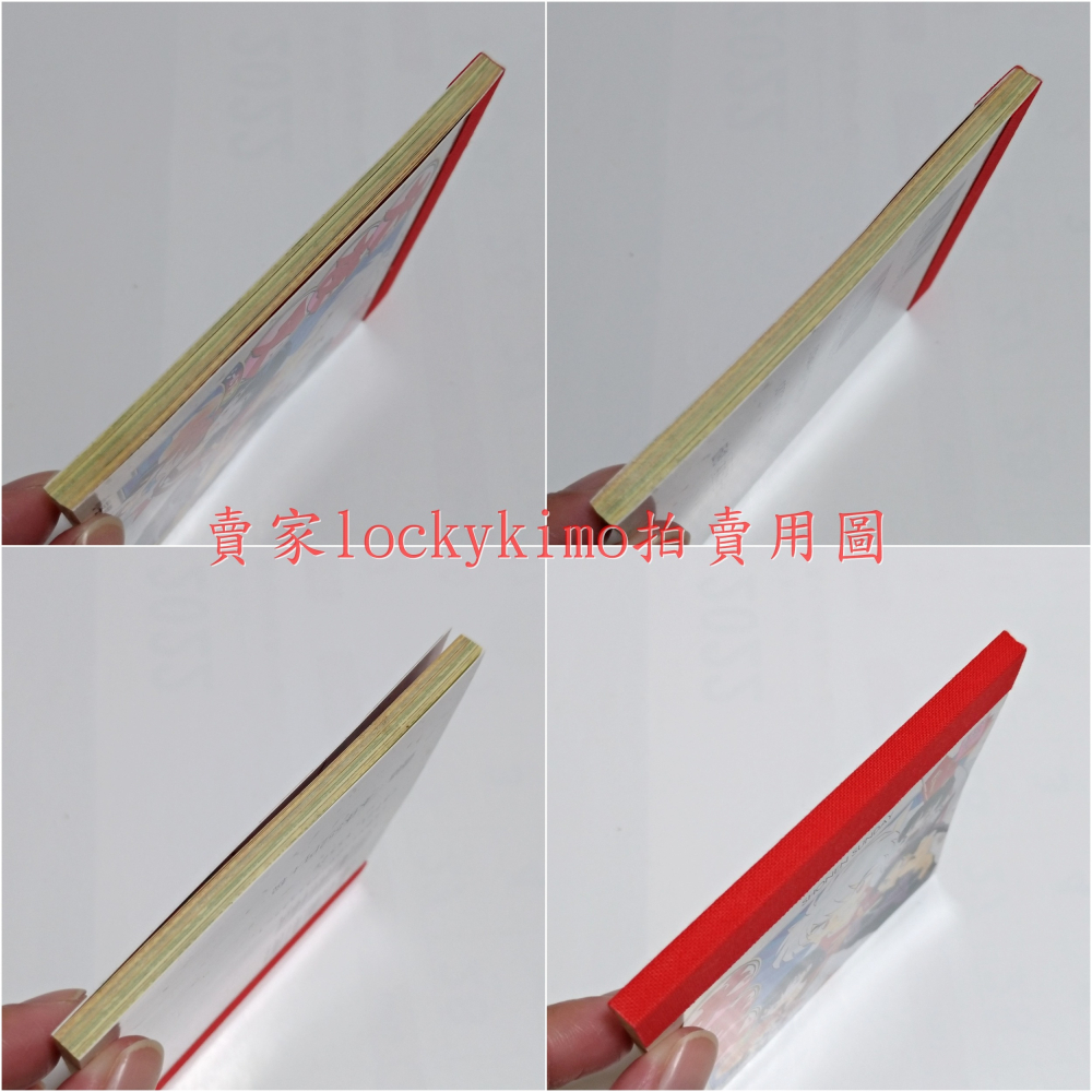 【犬夜叉 正版 貼紙 1本24張】原畫風 殺生丸 阿籬 彌勒 珊瑚 桔梗 七寶 雲母 琥珀 InuYasha 鈴 鋼牙-細節圖3