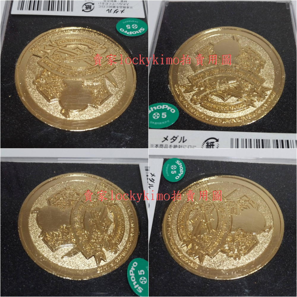 【名偵探柯南 劇場版 紺碧之棺 M11 紀念幣 金幣 movic】江戶川 柯南 電影版 勳章 怪盜基德 白馬探 幣-細節圖4