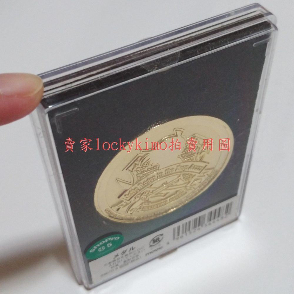 【名偵探柯南 劇場版 紺碧之棺 M11 紀念幣 金幣 movic】江戶川 柯南 電影版 勳章 怪盜基德 白馬探 幣-細節圖7