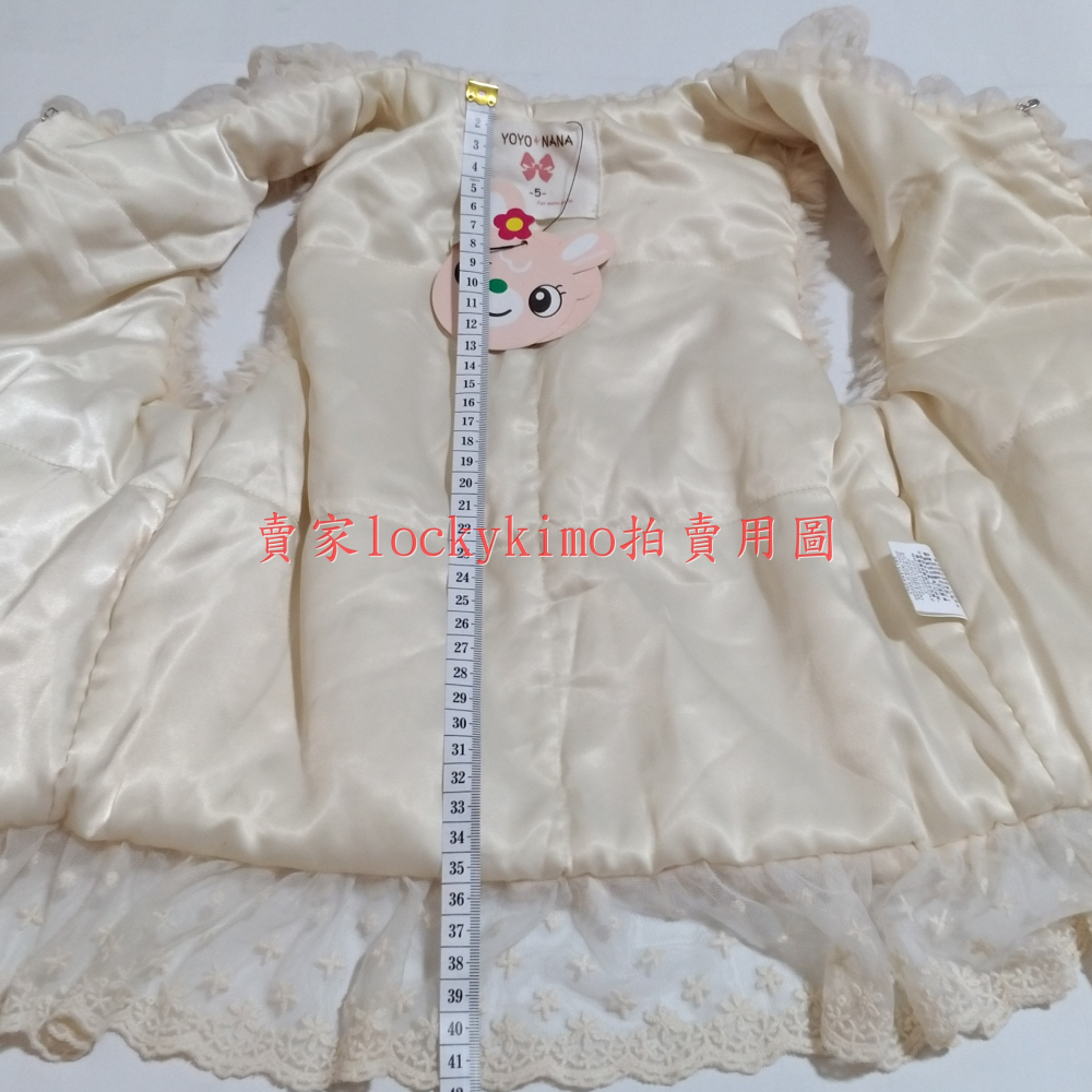 【女童 保暖 背心 無袖 外套 5號 米白色 100%聚酯纖維 扣式】YOYO & NANA 童裝 秋冬 外穿 小童-細節圖2