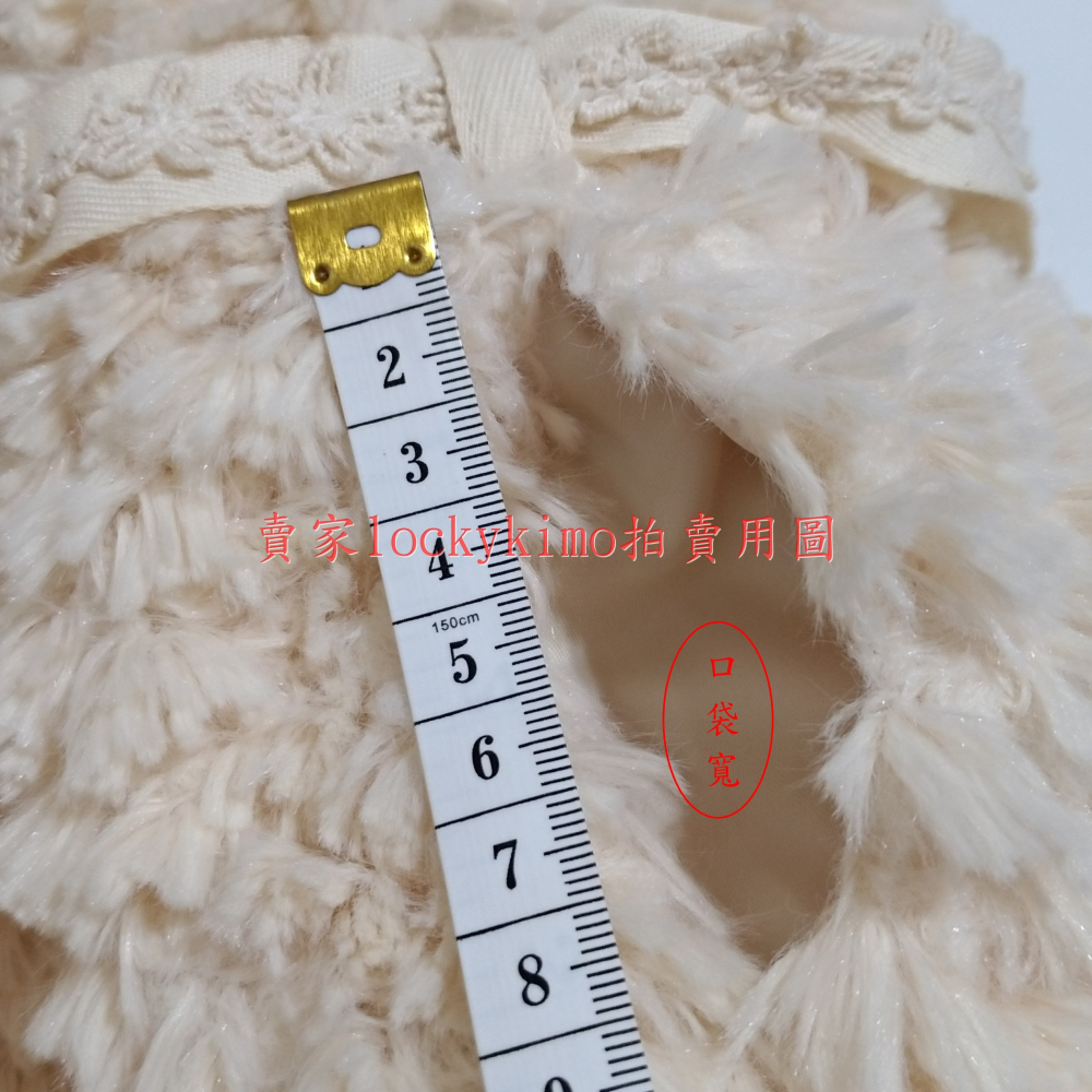 【女童 保暖 背心 無袖 外套 5號 米白色 100%聚酯纖維 扣式】YOYO & NANA 童裝 秋冬 外穿 小童-細節圖5