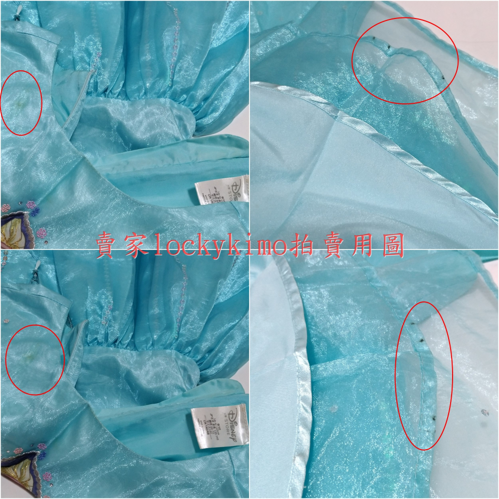 二手【冰雪奇緣 連身裙 女童 無袖 裙子 藍色 拉鍊 140】迪士尼 ELSA 艾莎 童裝 小童 裙 FROZEN 艾紗-細節圖5