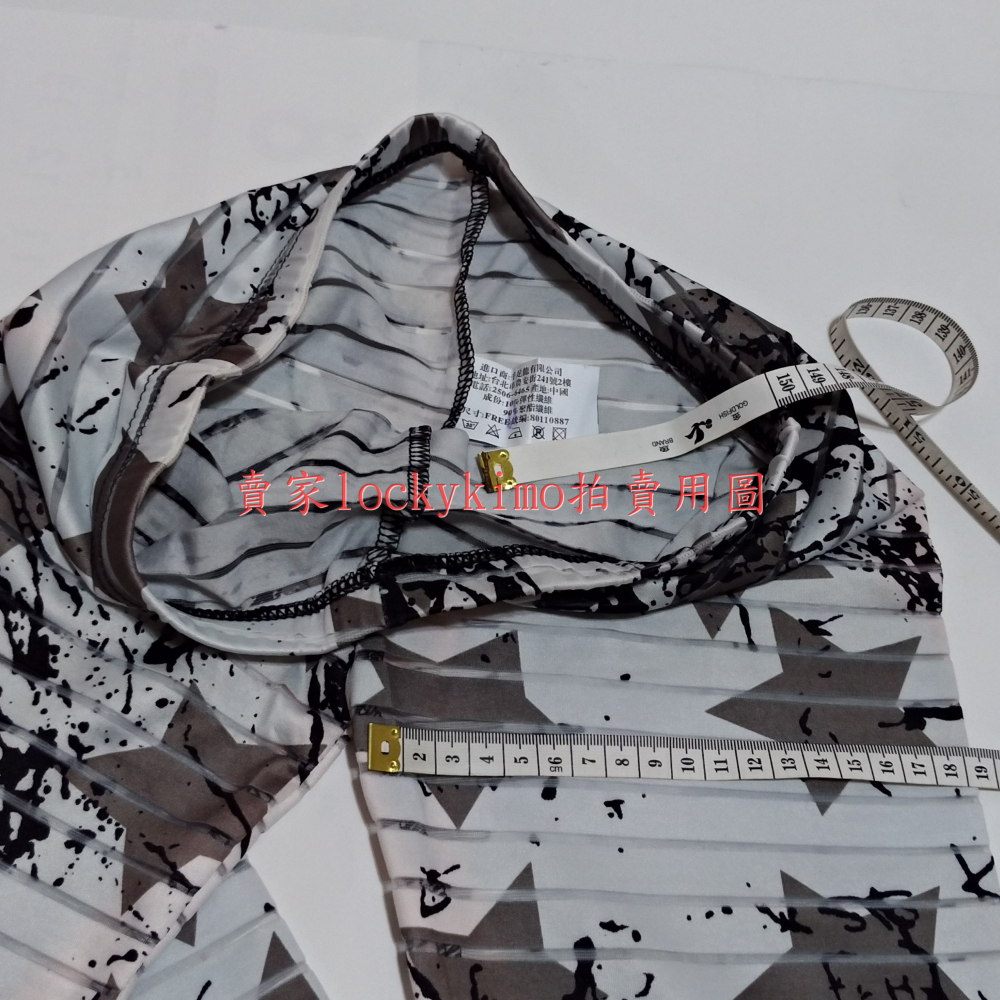 二手【緊身褲 黑白 星星 印花 條紋 紋理褲 FREE號】童裝 小童 經典款 女童 內有量尺寸照片 褲子-細節圖3