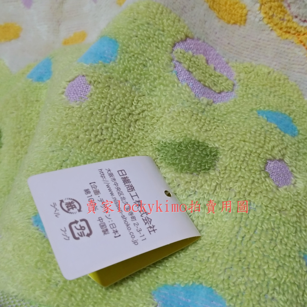 【大象 圖案 毛巾 淺綠色 fu.re.ru. 品牌】日本 100% 棉 中國製 日織商工 手帕 可愛動物圖案 寶寶禮物-細節圖4