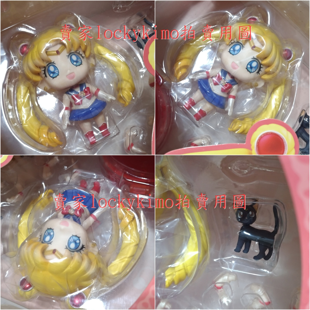【水手月亮 黏土人 眨臉 笑臉】美少女戰士 Megahouse 可換 公仔 月光仙子 月野兔 露娜 SailorMoon-細節圖5