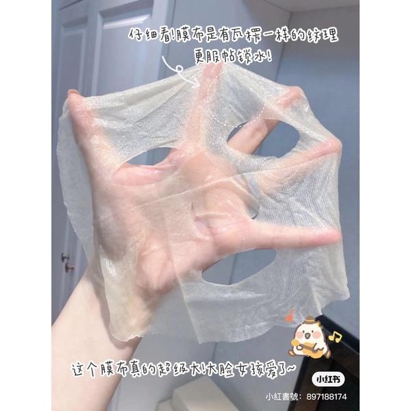 抖音達人🤘🏻小紅書熱款👏🏻大陸代購✨璦爾博士香蕉修護面膜✨平價面膜中的戰鬥機-細節圖4
