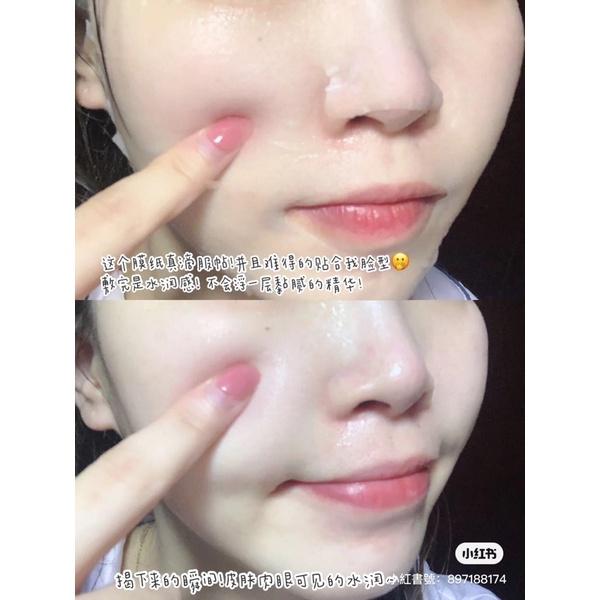 抖音達人🤘🏻小紅書熱款👏🏻大陸代購✨璦爾博士香蕉修護面膜✨平價面膜中的戰鬥機-細節圖5