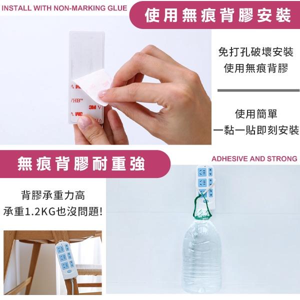 【無痕免打孔】🐝排插固定器🏠延長線固定器 滑動式排插固定 面紙盒收納 插座固定器 wifi固定器 數據機固定 延長線-細節圖4