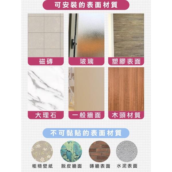 【無痕免打孔】🐝排插固定器🏠延長線固定器 滑動式排插固定 面紙盒收納 插座固定器 wifi固定器 數據機固定 延長線-細節圖7