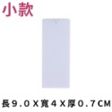 【無痕免打孔】🐝排插固定器🏠延長線固定器 滑動式排插固定 面紙盒收納 插座固定器 wifi固定器 數據機固定 延長線-規格圖9