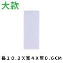 【無痕免打孔】🐝排插固定器🏠延長線固定器 滑動式排插固定 面紙盒收納 插座固定器 wifi固定器 數據機固定 延長線-規格圖9