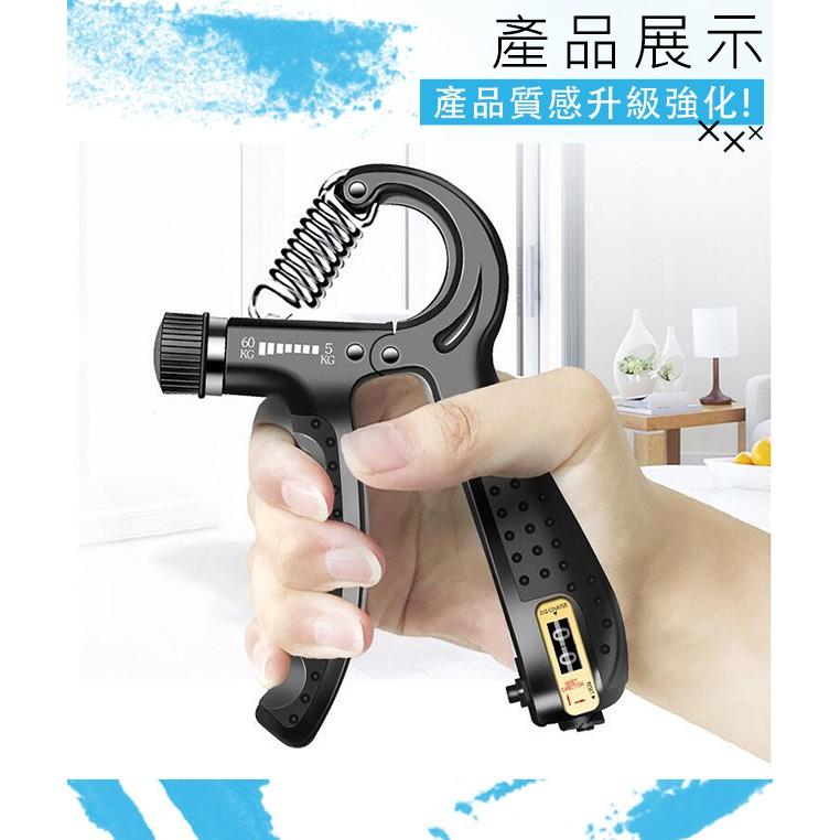 【升級版本】🐝可調式計數握力器🏠計數握力器 手指鍛鍊器 握力訓練 腕力球 腕力 手部 手掌 訓練器材 運動用品-細節圖3