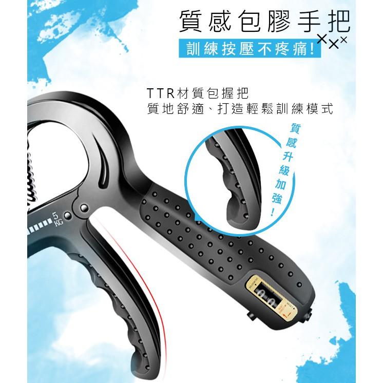 【升級版本】🐝可調式計數握力器🏠計數握力器 手指鍛鍊器 握力訓練 腕力球 腕力 手部 手掌 訓練器材 運動用品-細節圖6