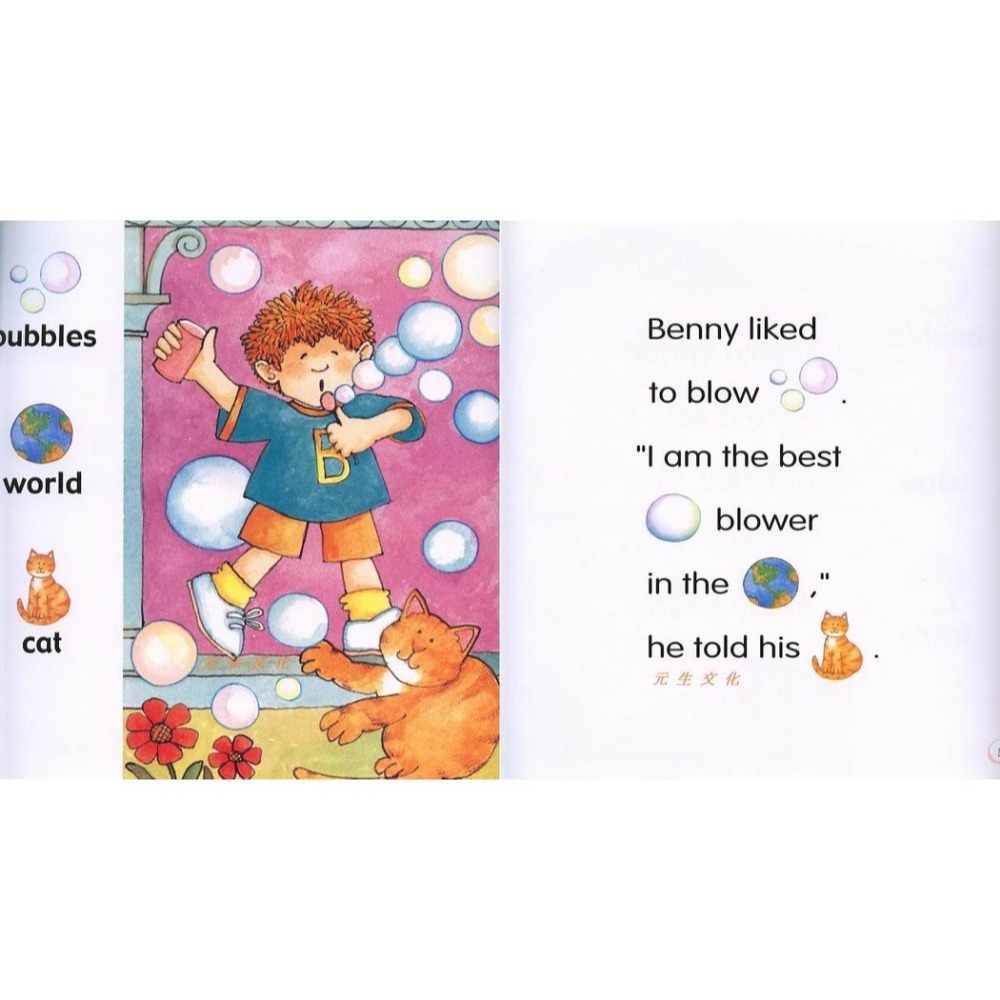 《兒童英語圖畫讀本系列 A Picture Reader(進口版)》東西圖書-細節圖3