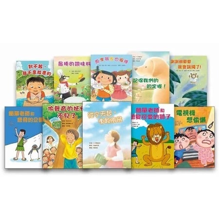 《故事摩天輪》第一輯～第六輯　台灣東方-規格圖1