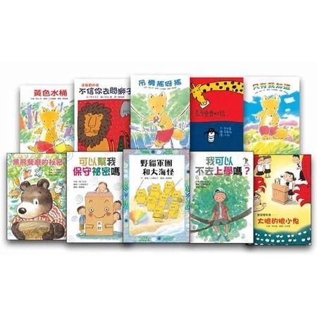 《故事摩天輪》第一輯～第六輯　台灣東方-規格圖1
