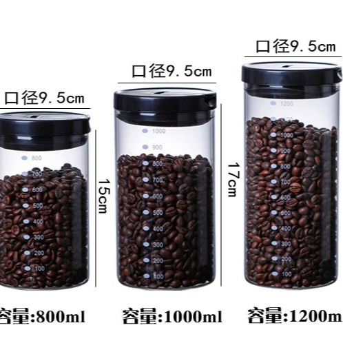 【密封性超棒】排氣閥玻璃密封罐 咖啡罐 茶葉罐 保鮮罐-細節圖2