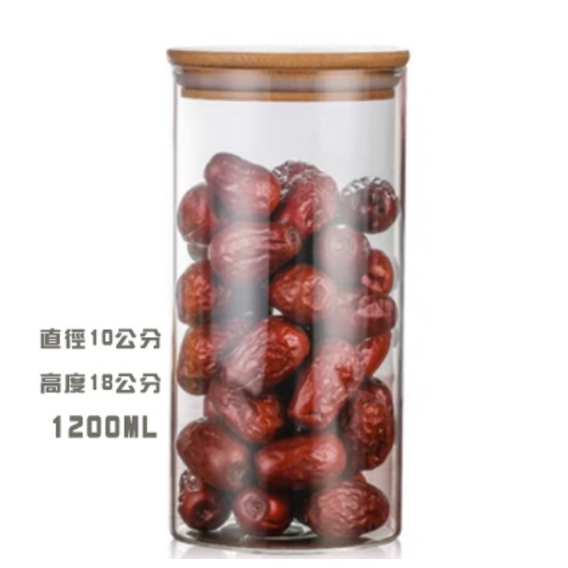 竹蓋密封罐 咖啡罐 廚豆罐 咖啡密封罐 保鮮罐 保鮮罐 茶葉罐 玻璃罐-細節圖4