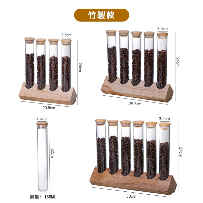 【多孔選擇】試管展示架咖啡展示架茶葉展示飲料咖啡廳展示-細節圖2