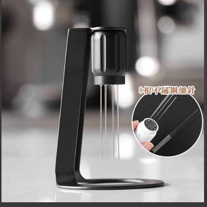 布粉針咖啡機針式布粉器 散粉器 布粉針 打散結塊 萃取均勻-細節圖4