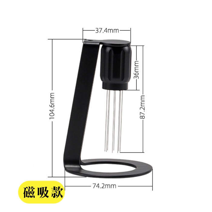 布粉針咖啡機針式布粉器 散粉器 布粉針 打散結塊 萃取均勻-細節圖8