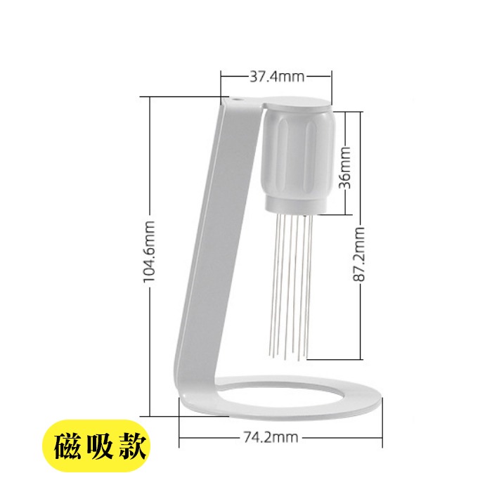 布粉針咖啡機針式布粉器 散粉器 布粉針 打散結塊 萃取均勻-細節圖9