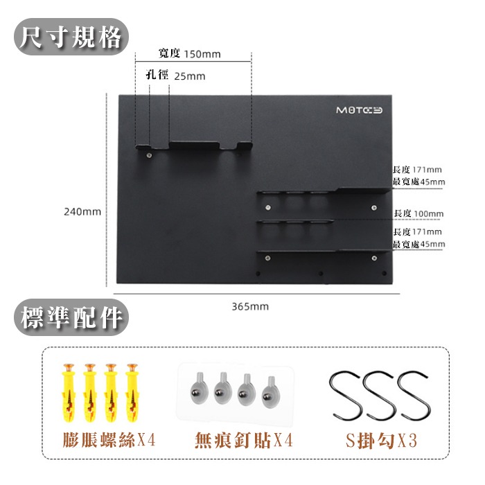 咖啡器具收納架手柄架拉花杯收納-細節圖3