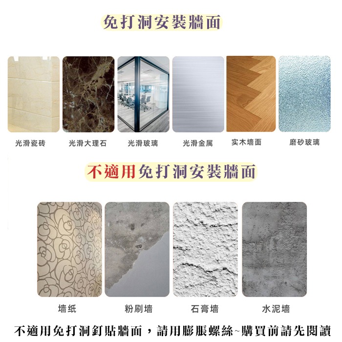 咖啡器具收納架手柄架拉花杯收納-細節圖6