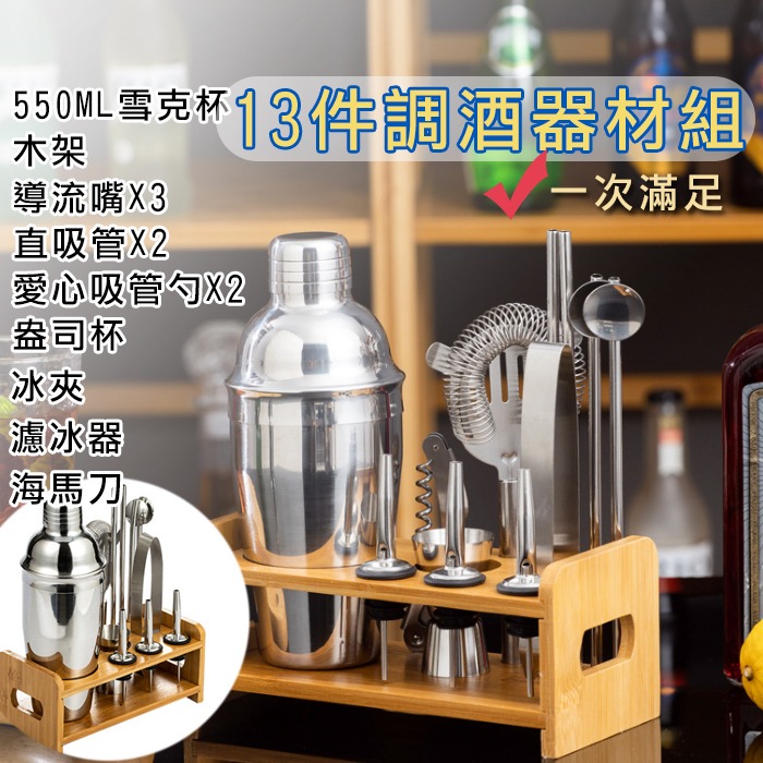 盃 盃台 酒器 盃 盃台 酒器 1ea5712320-Gd-8619887.jpg