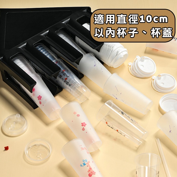 飲料杯架 咖啡杯架 杯架 飲料店收納架-細節圖3