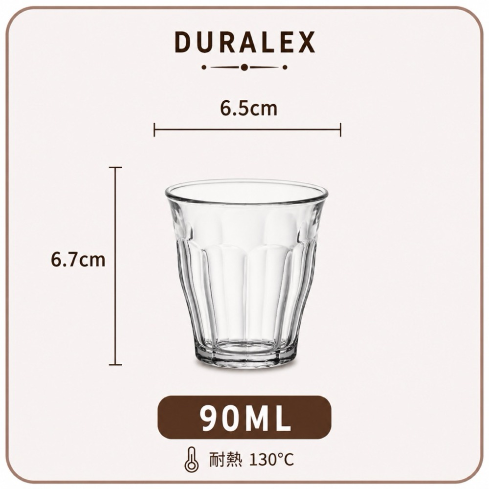 90ML