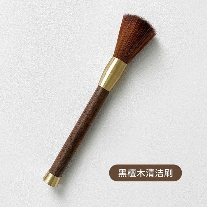 黑檀木