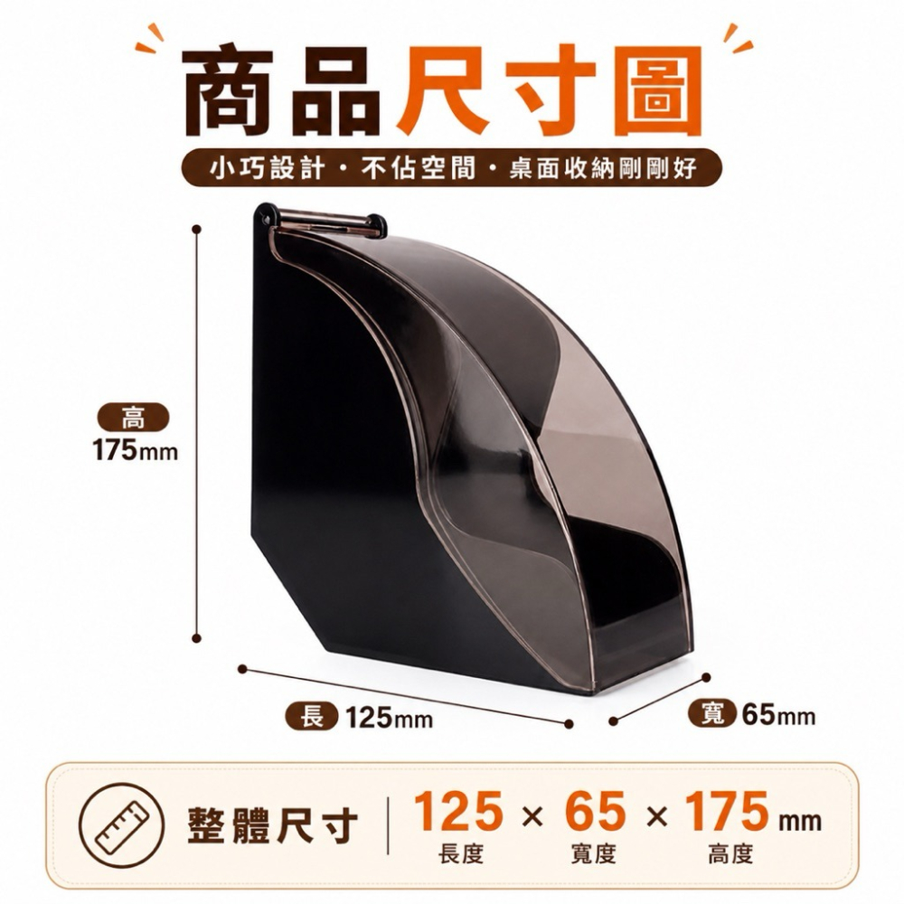 【多色】咖啡濾紙盒 錐形濾紙盒 扇形濾紙 圓形濾紙 過濾紙 漂白濾紙 原色濾紙 濾紙架-細節圖3