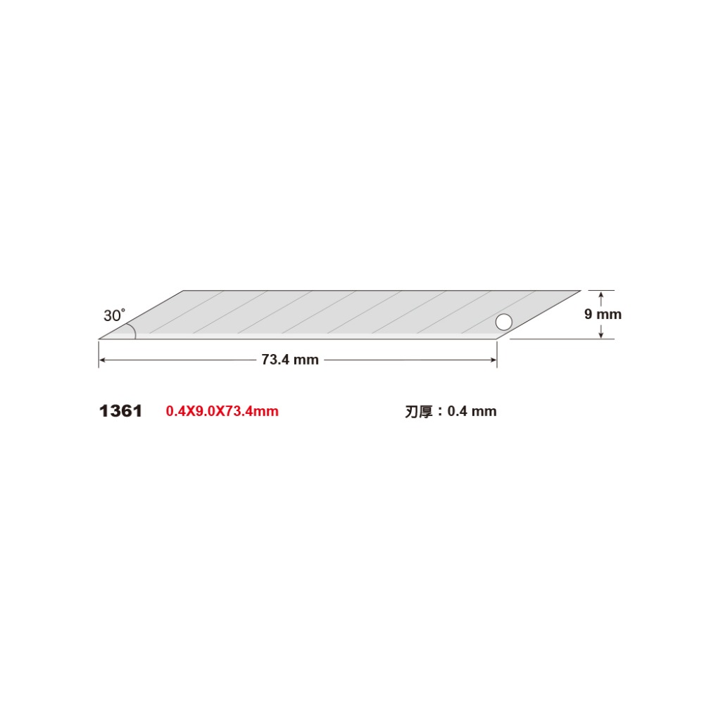【King PLAZA】SDI 手牌 1361 兩用 小美工刀片 30度 美工刀 筆刀 替刃 替換刀片 9mm 10片裝-細節圖2