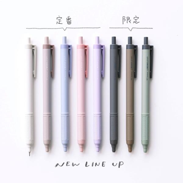 【King PLAZA】TOMBOW 蜻蜓 煙燻 0.5 油性 原子筆 黑芯 8色 限定 Mono BC-MGLE-細節圖2