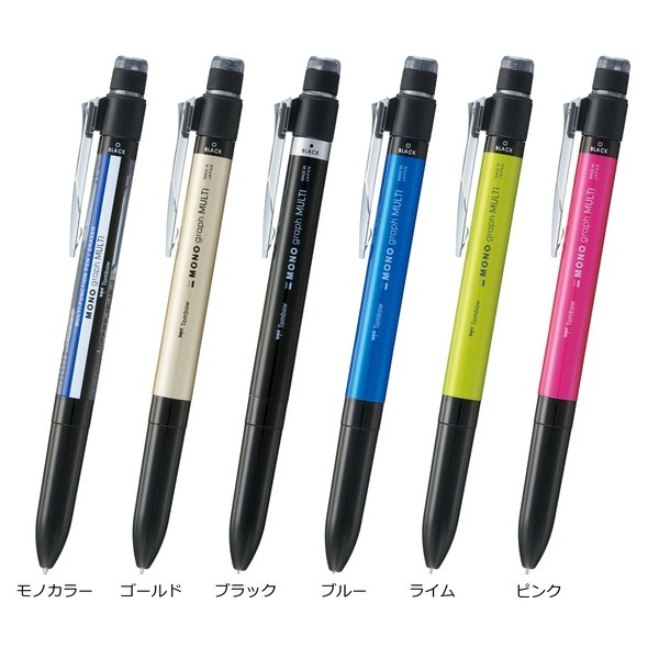 【King PLAZA】TOMBOW 蜻蜓  0.5 原子筆芯 BR-CAE  MULTI 2+1 機能筆 專用替芯-細節圖3