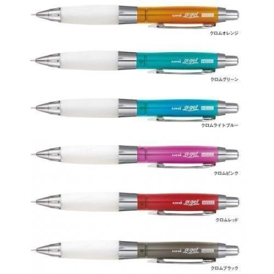 【King PLAZA】 uni 三菱 M5-618GG 阿發筆 國考筆 果凍筆 阿發自動鉛筆 自動鉛筆