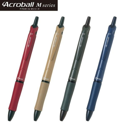 【King PLAZA】PILOT 百樂 0.7 輕油舒寫筆 黑芯 BAB-15F 輕油筆 Acroball M系列