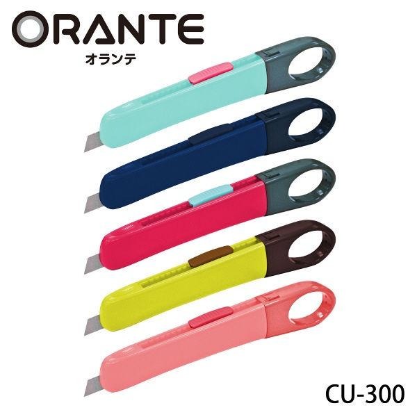 【King PLAZA】PLUS 普樂士 ORANTE 刀片不易斷 美工刀 CU-300-細節圖5