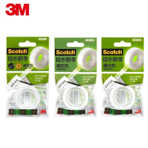 【King PLAZA】3M Scotch 810R 隱形膠帶 補充包 替換 不沾膠 膠帶