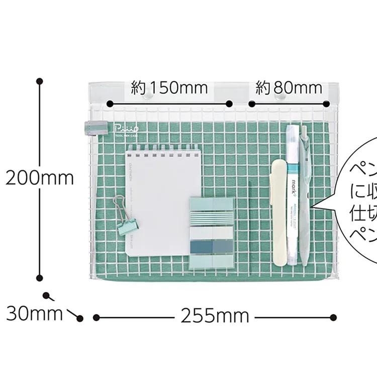 【King PLAZA】KOKUYO 國譽 Piiip 透明 磁吸式 收納包 收納袋 化妝包 鉛筆盒-細節圖4