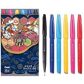 【King PLAZA】Pentel 飛龍 SES15C 柔繪筆 6色 12色 套裝 彩繪筆 Brush-細節圖2