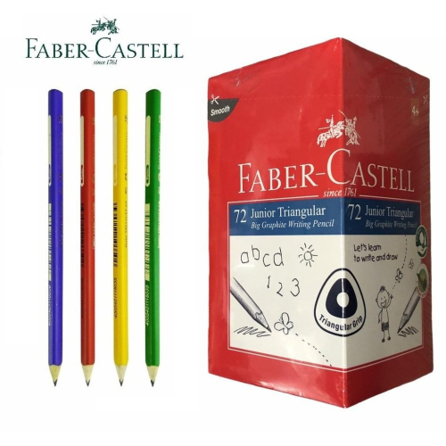 【King PLAZA】Faber-Castell 輝柏 學齡前三角鉛筆 2B 72支/盒 116572 三角鉛筆