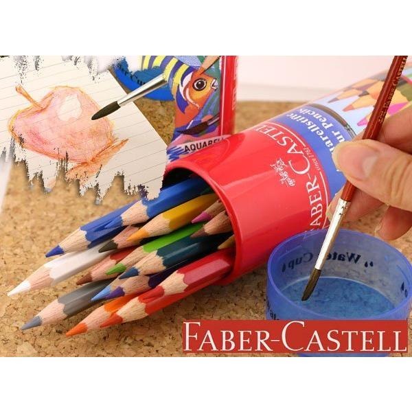 【King PLAZA】Faber-Castell 輝柏 水彩色鉛筆棒棒筒 12色 24色 36色 水性 六角 色鉛筆-細節圖2